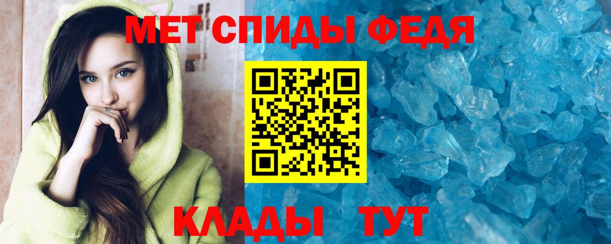 Амфетамин  Вход с VPN  АМФЕТАМИН  Красноярск  Амфетамин Розовый 