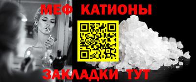 кокс Краснодар