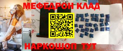 кокс Краснодар