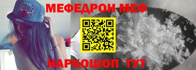 кокаин колумбия Коммунар