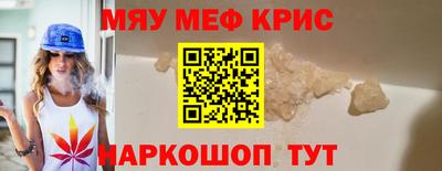 кокс Краснодар