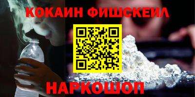 трава Краснознаменск