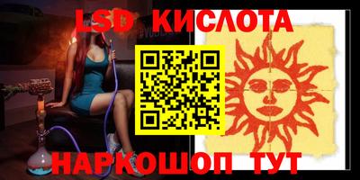 кокс Краснодар