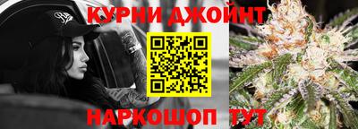 COCAINE Комсомольск-на-Амуре