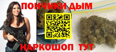 трава Краснознаменск