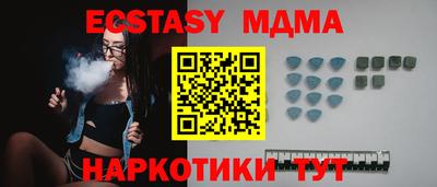 кокаин колумбия Коммунар