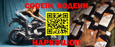 jwh Альметьевск