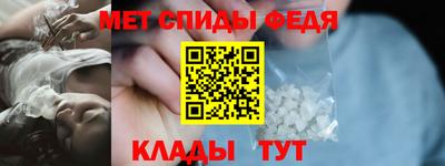 кокс Краснодар
