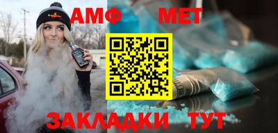 кокс Краснодар