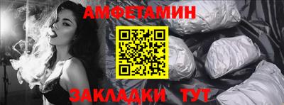 кокс Краснодар