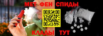 кокс Краснодар