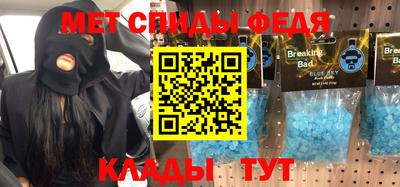 соль курить ск Конаково