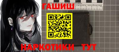 COCAINE Комсомольск-на-Амуре