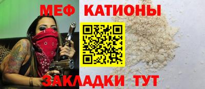 соль курить ск Конаково